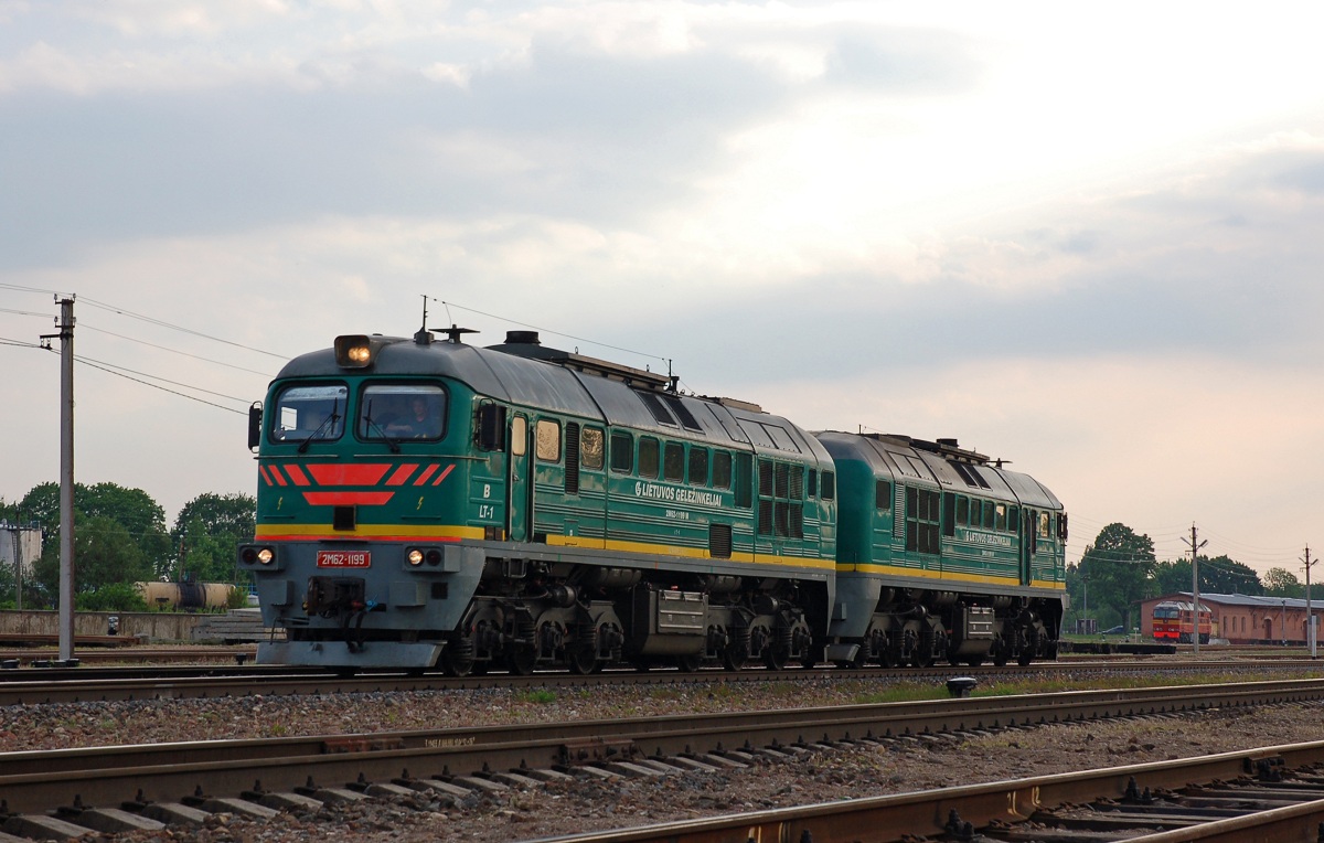 2М62М-1199