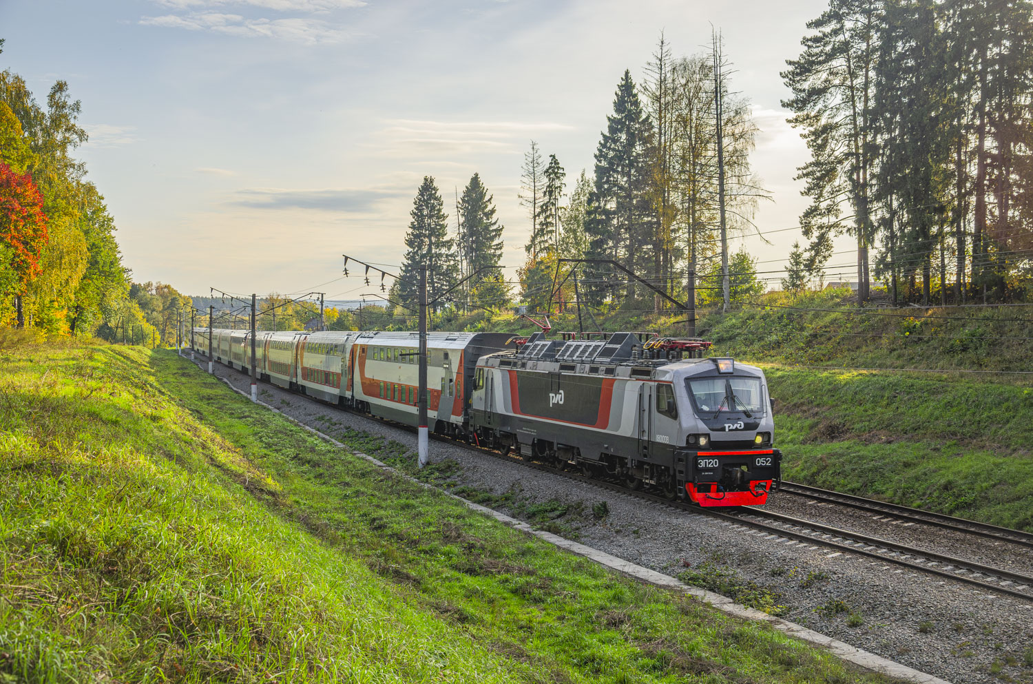 ЭП20-052