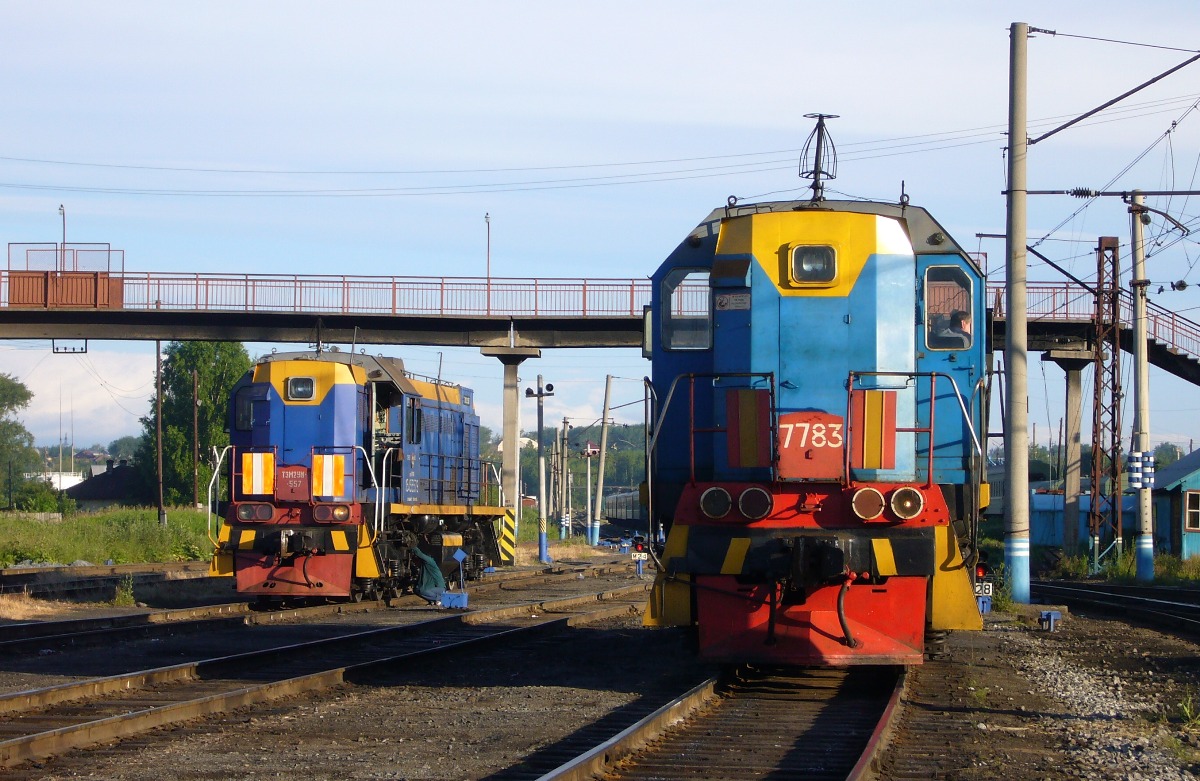 ТЭМ2УМ-557; ТЭМ2-7783