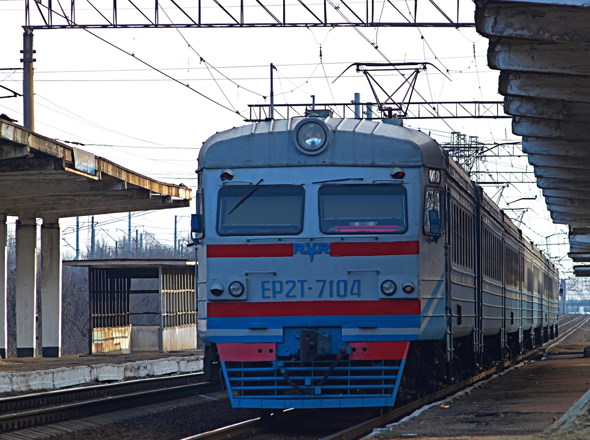 ЭР2Т-7104