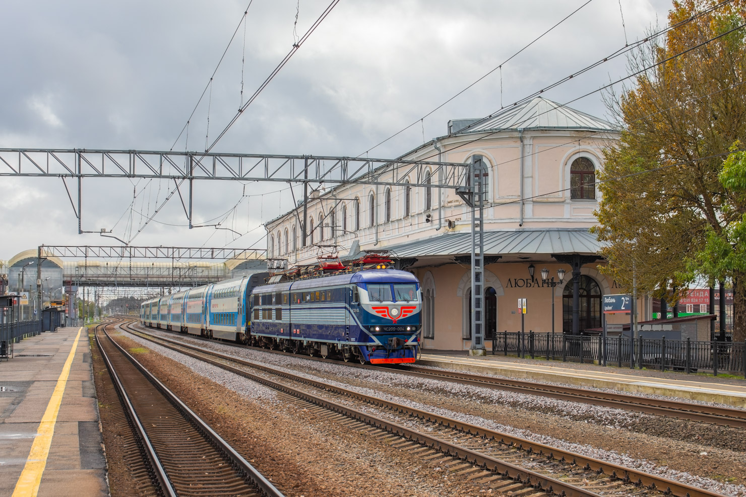 ЧС200-004