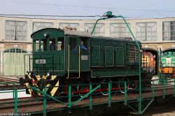 577 КБ