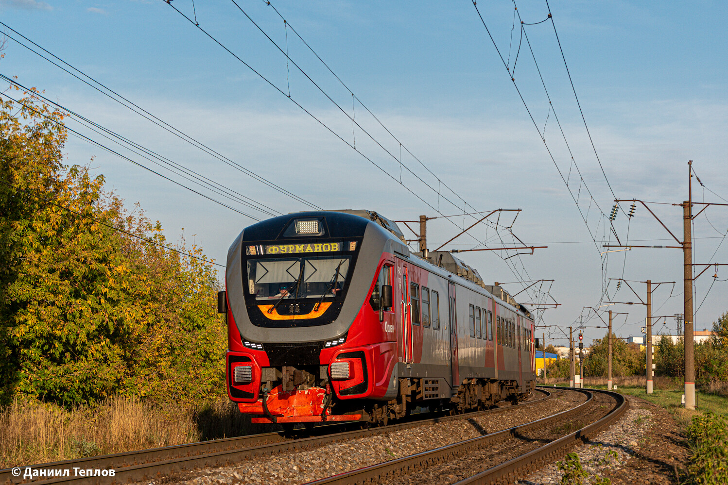 РА3-073