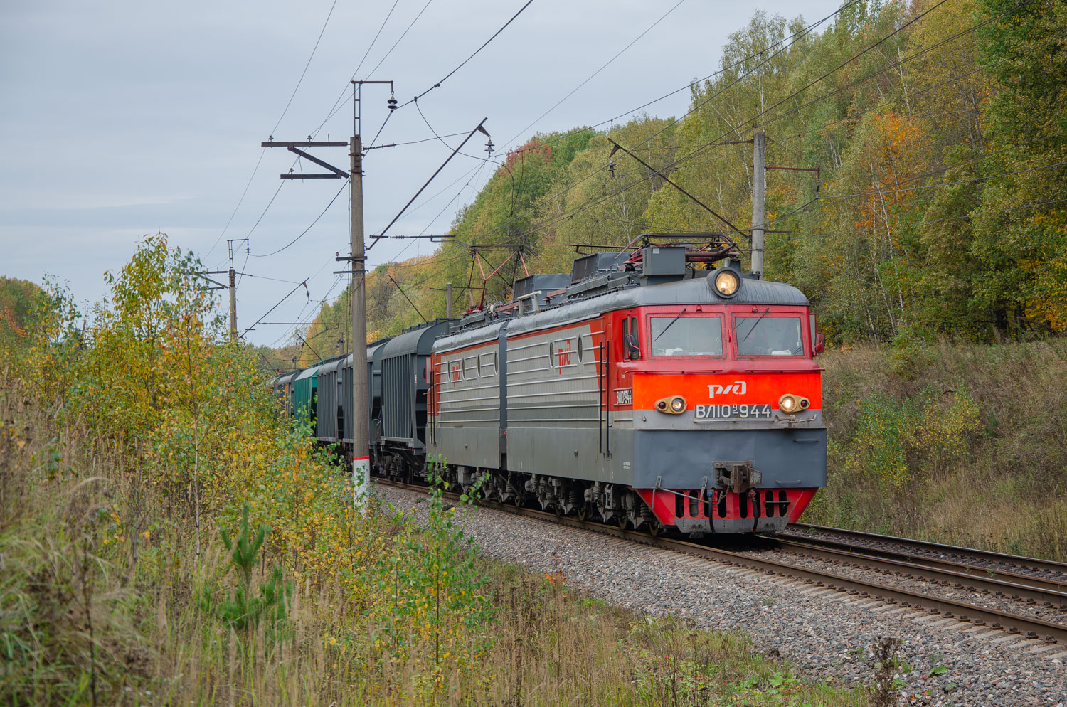 ВЛ10У-944
