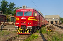 32 125 (Болгарские государственные железные дороги)