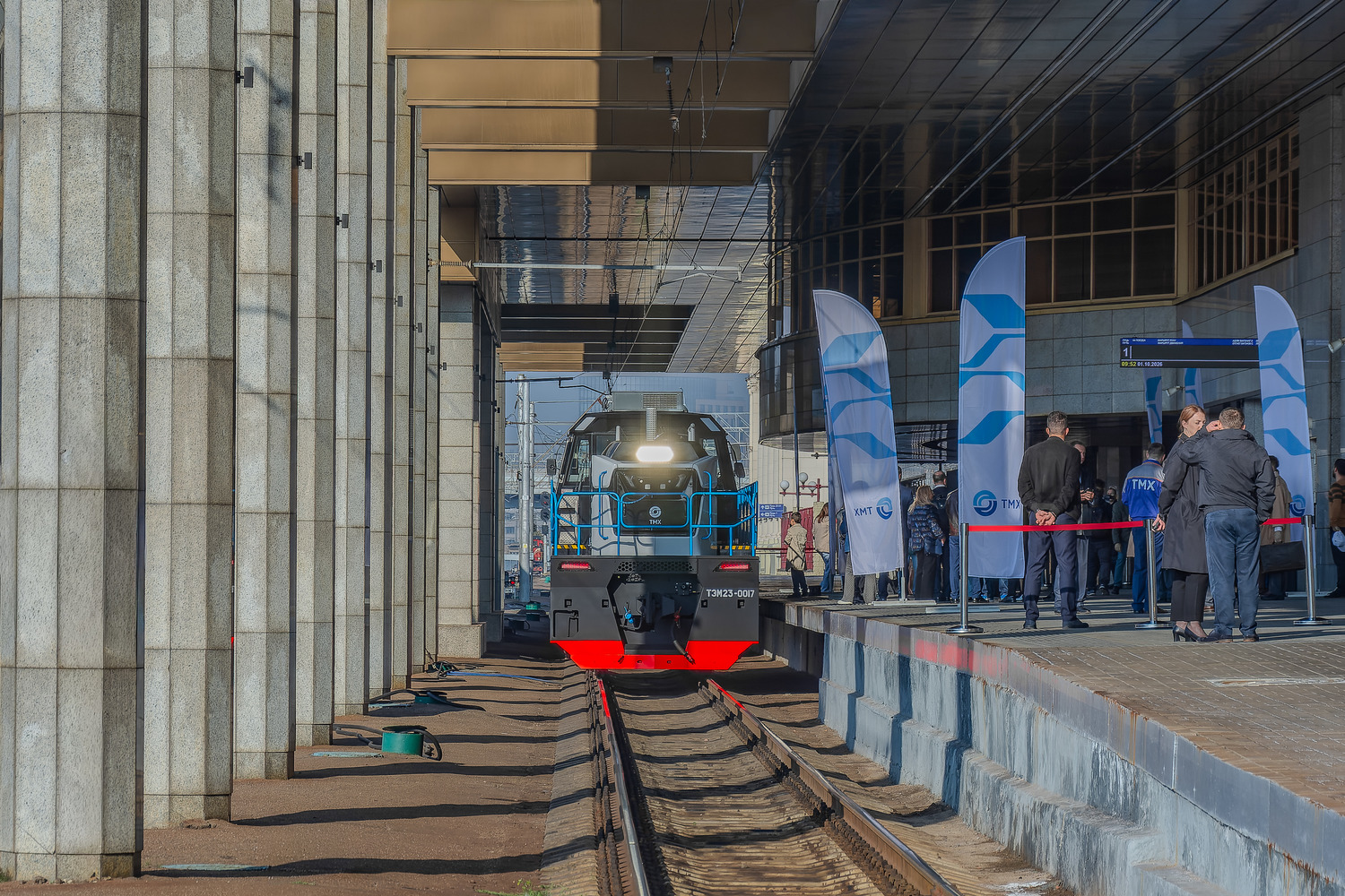 ТЭМ23-0017
