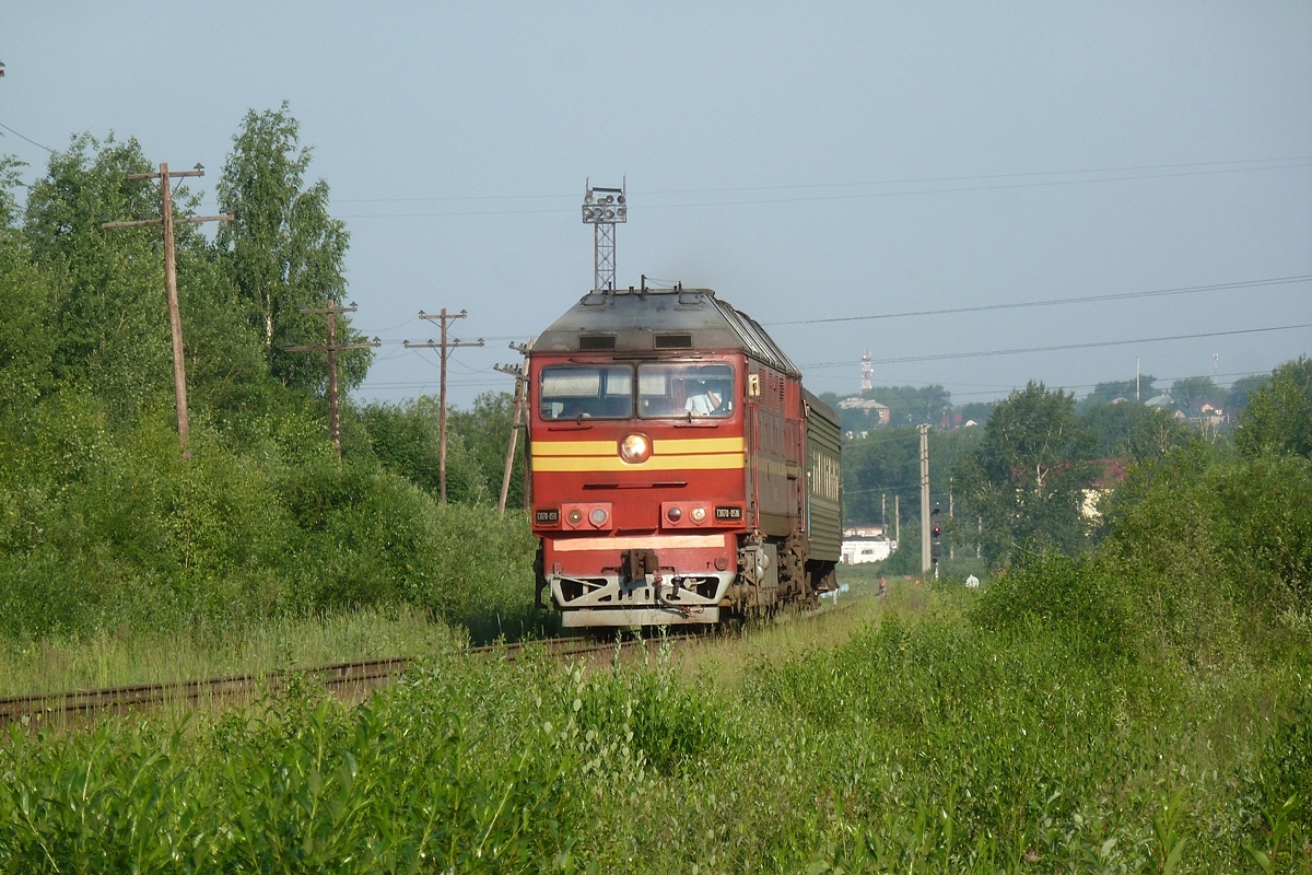 ТЭП70-0516