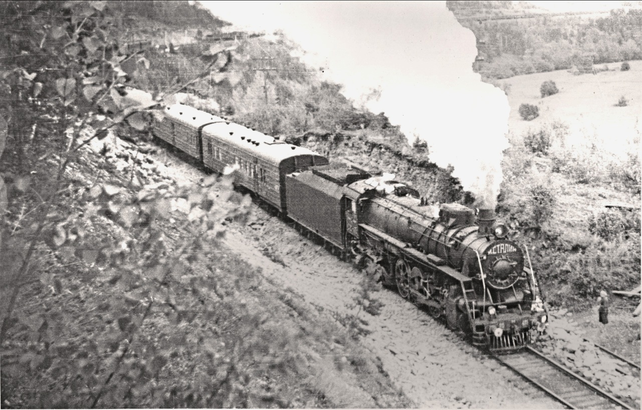 ИС20-495