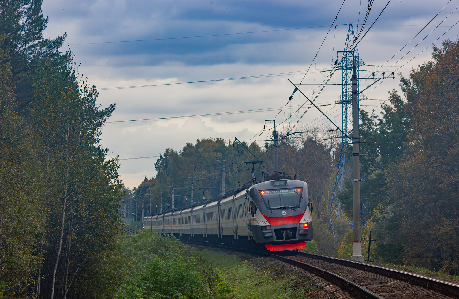 ЭП2Д-0005