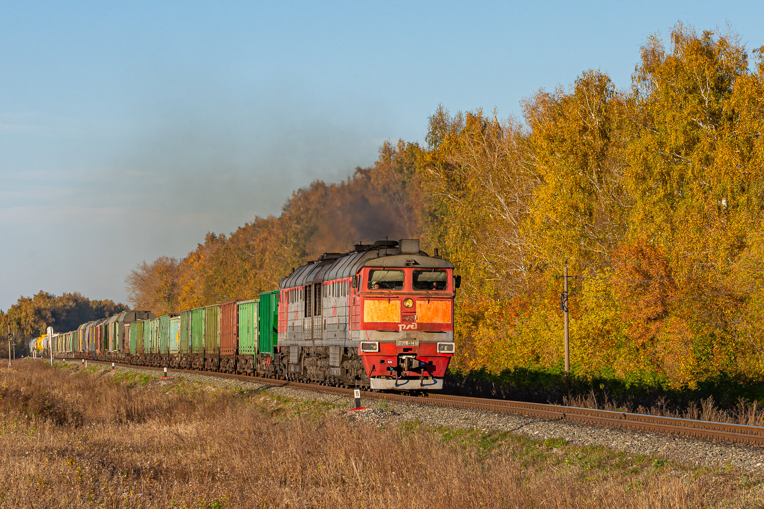 2ТЭ116-1418