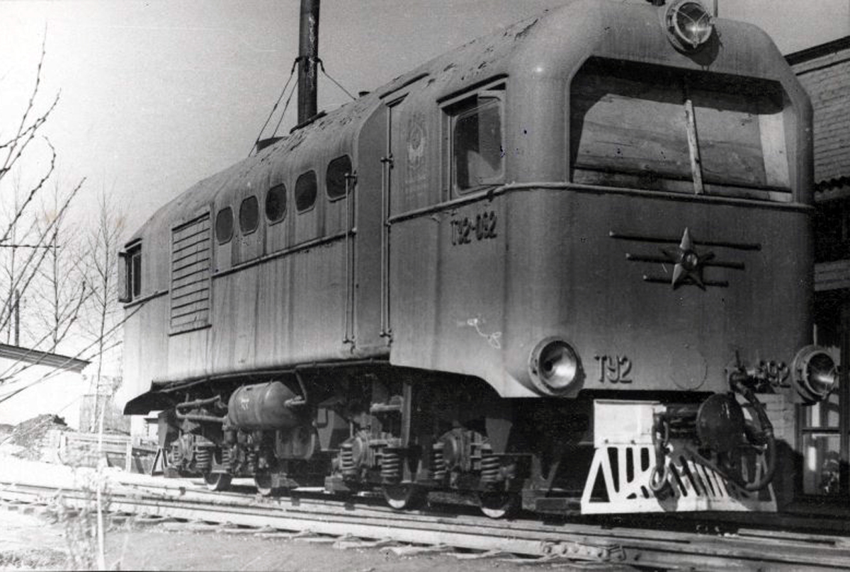 ТУ2-092