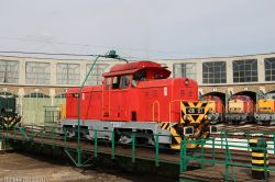 538 КБ