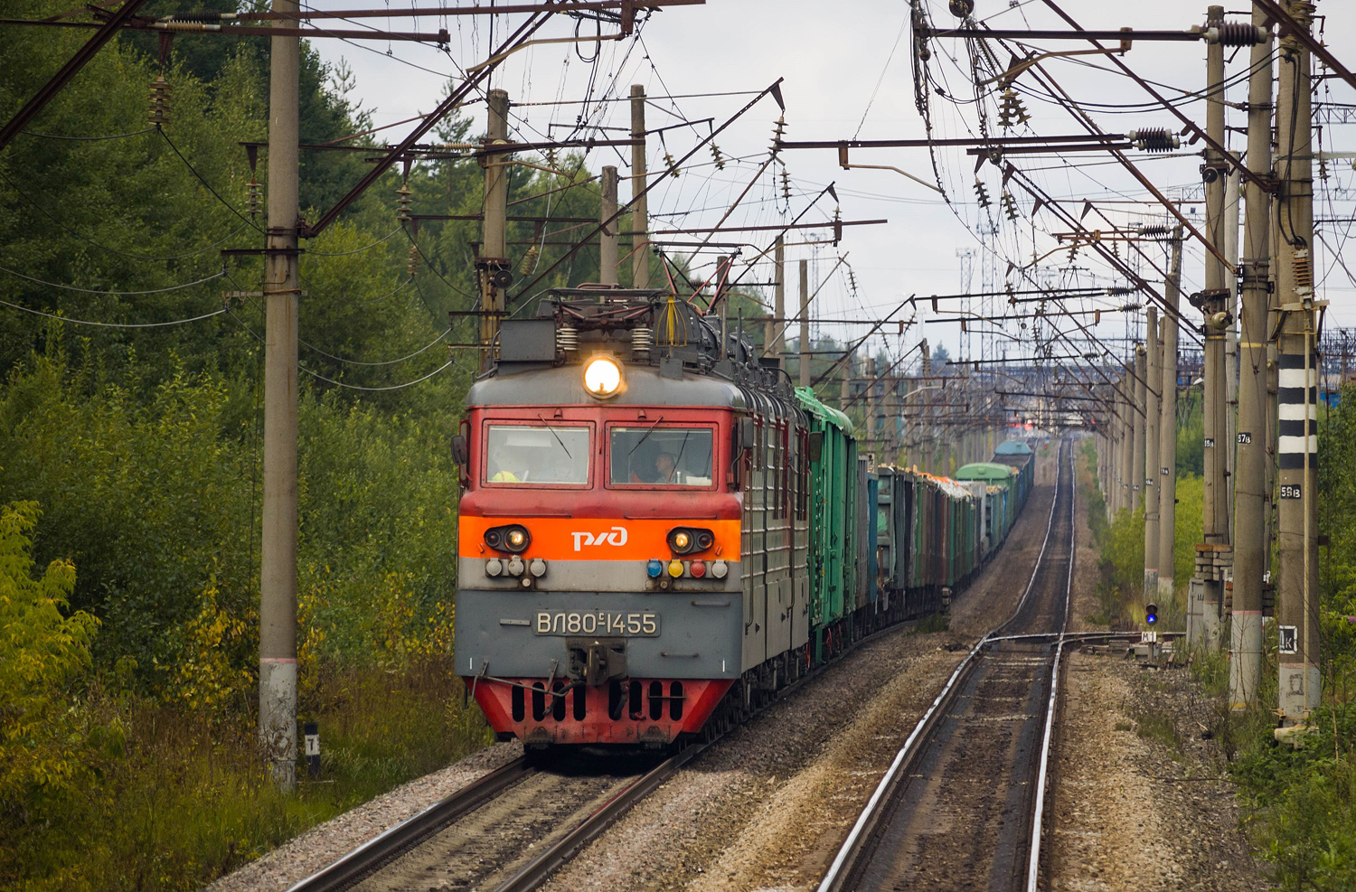 ВЛ80С-1455
