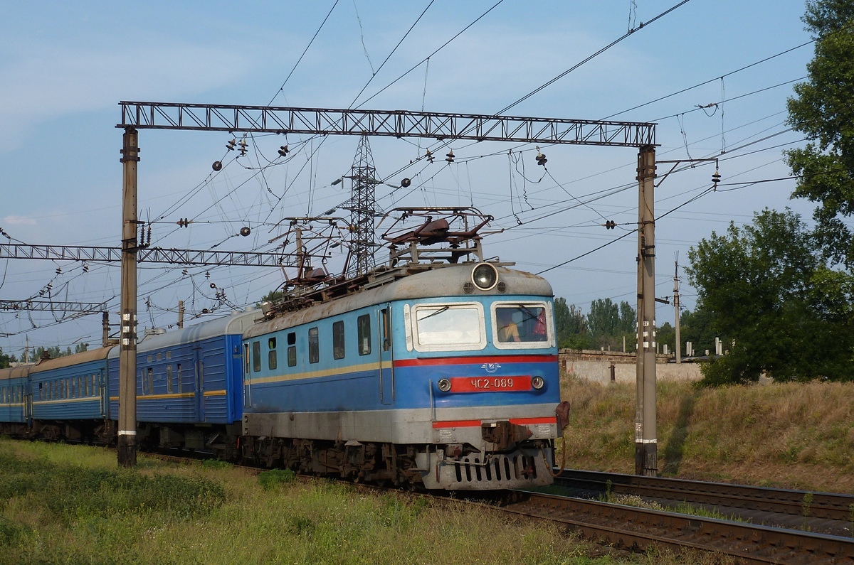 ЧС2-089