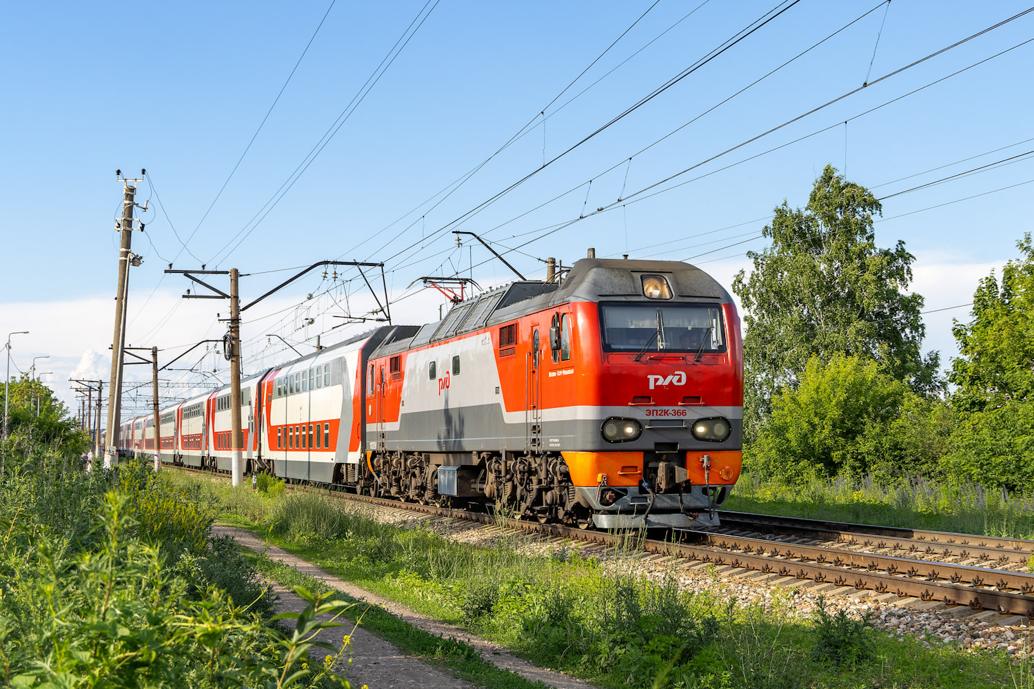 ЭП2К-366