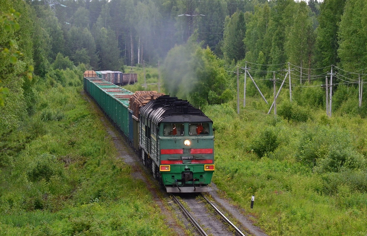2ТЭ116-1127
