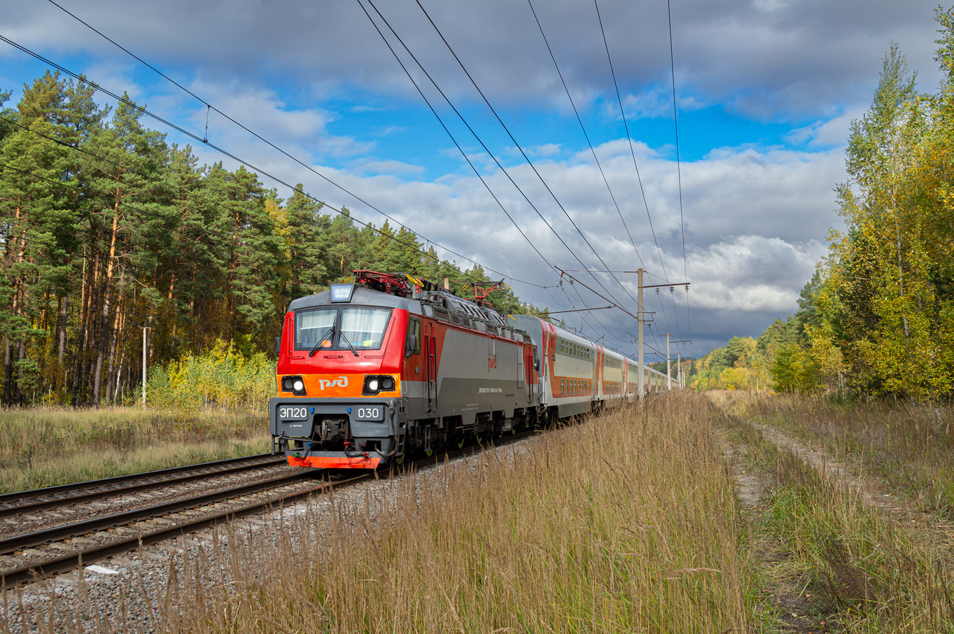 ЭП20-030