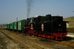 287 КБ