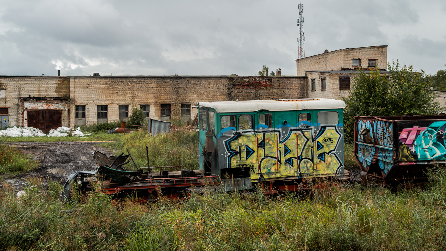 ЭСУ2А-1018