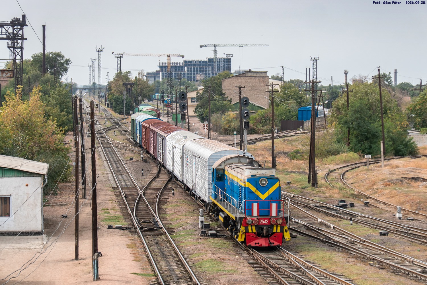 ТЭМ2-2542