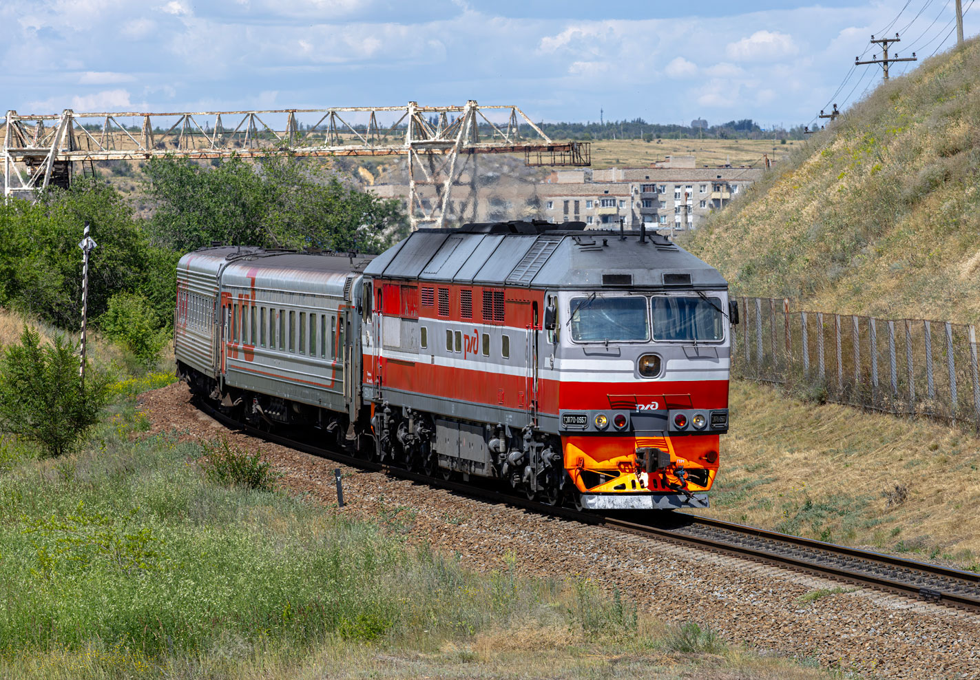 ТЭП70-0557