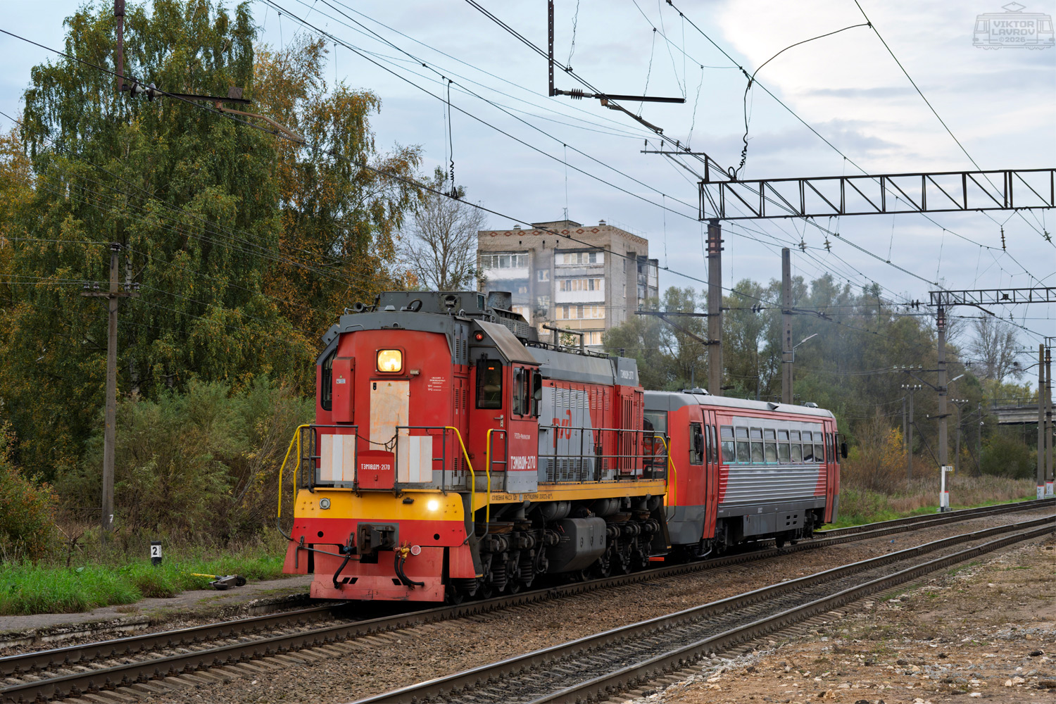 ТЭМ18ДМ-2170