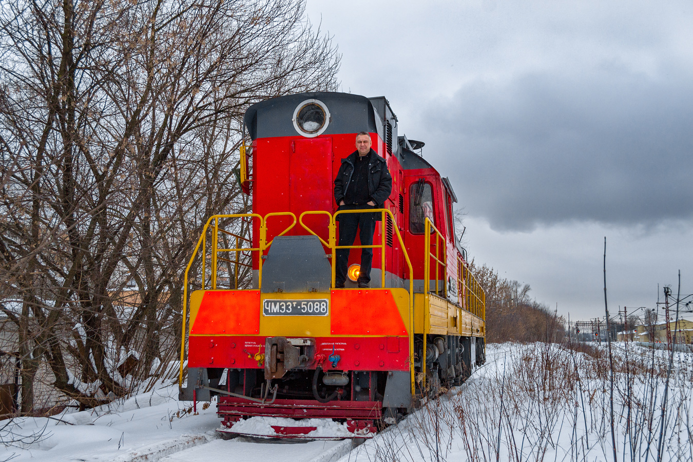 Railway Life