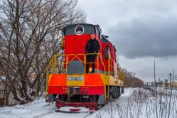 ЧМЭ3Т-5088 (Moscow Railway); Railway Life