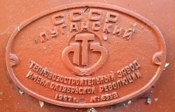 326 КБ