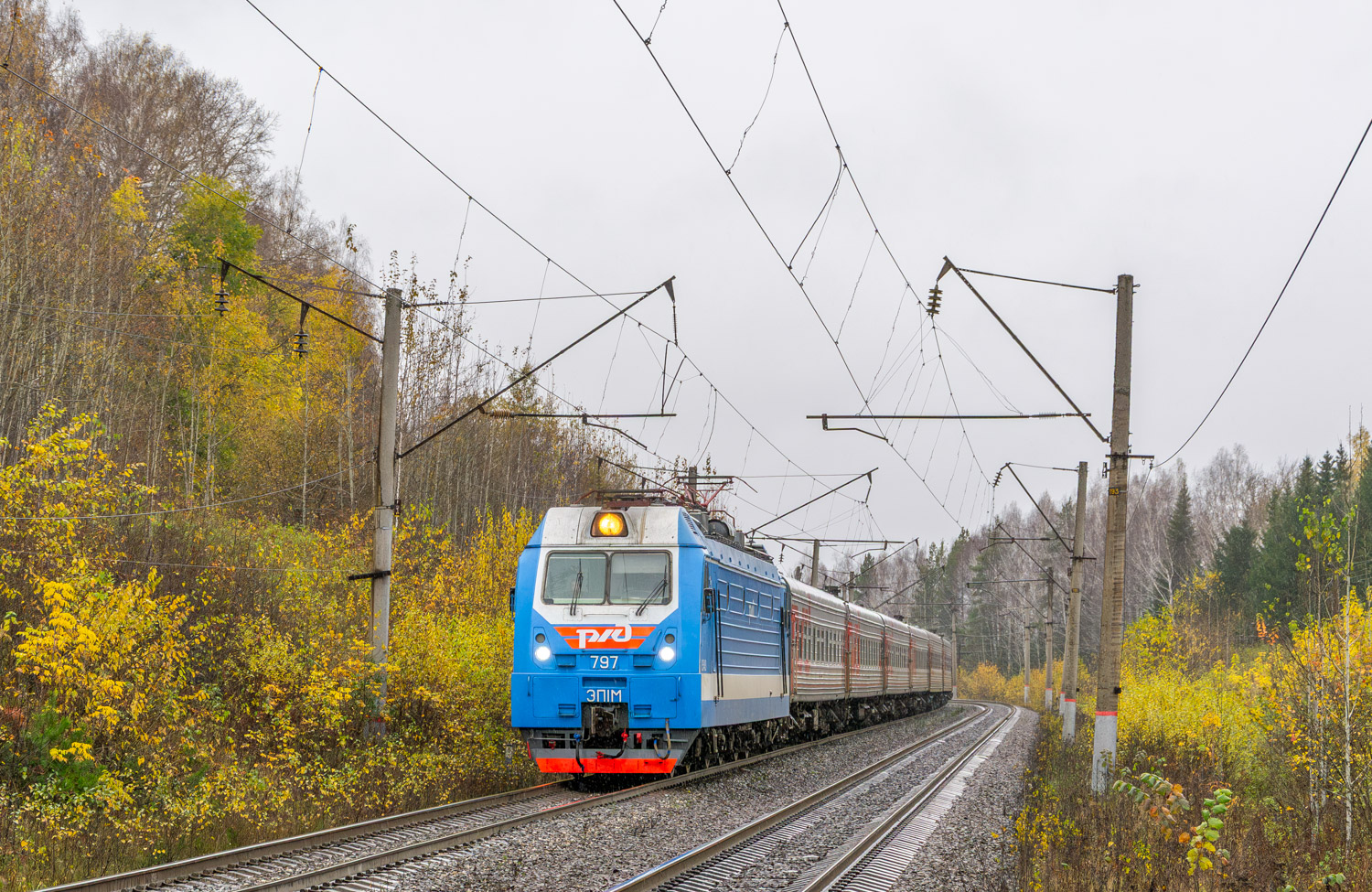 ЭП1М-797