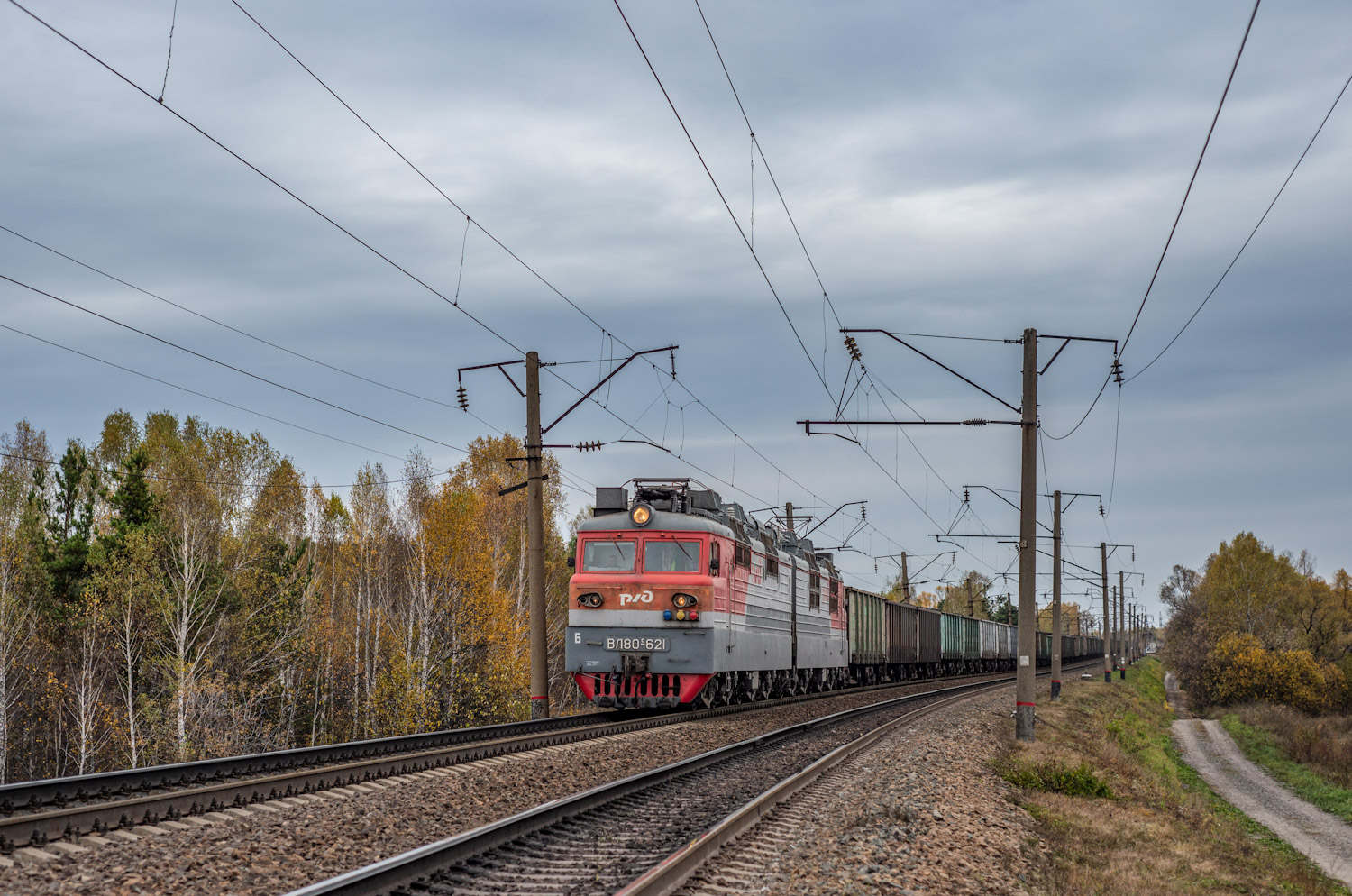 ВЛ80С-621