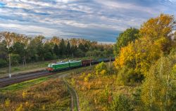 ВЛ10У-447 (Южно-Уральская железная дорога)