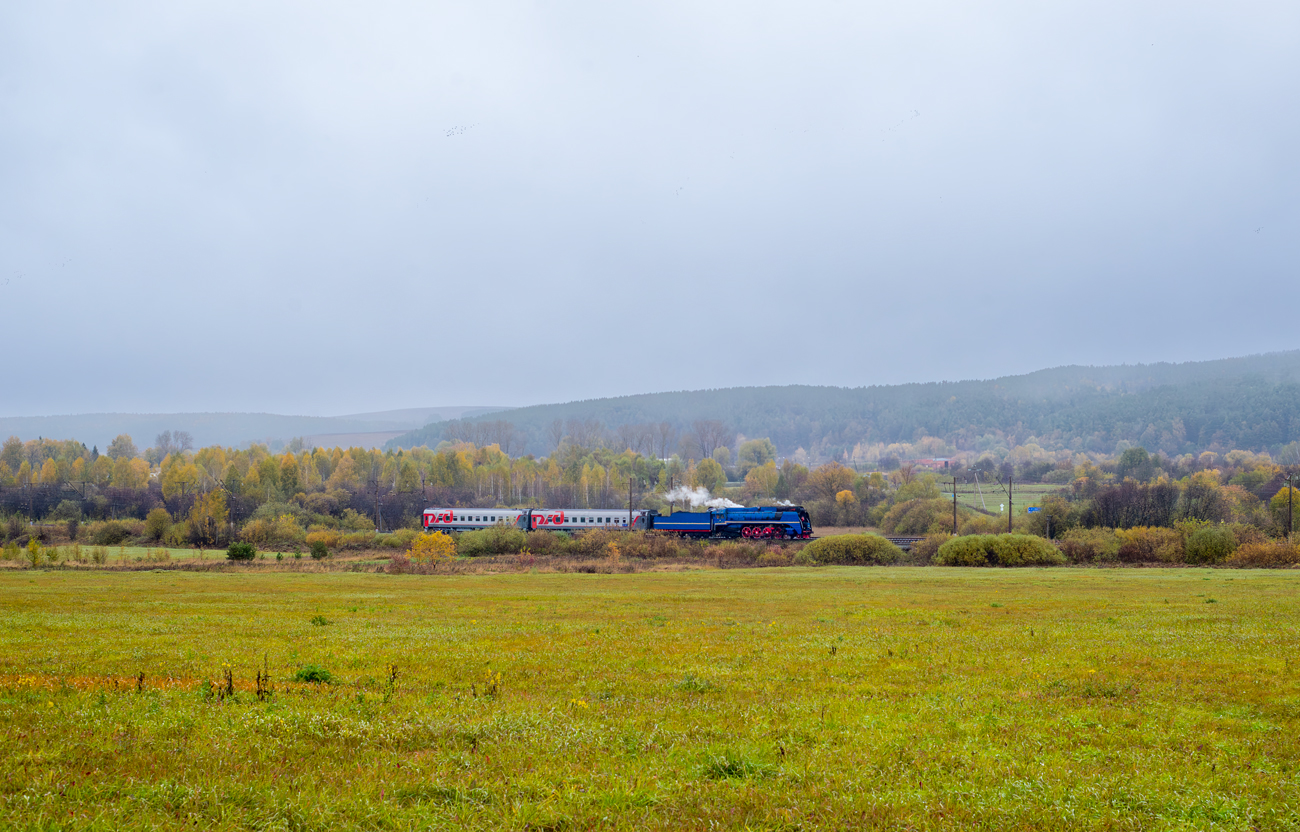 П36-0032