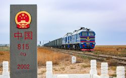 2М62ММ-041 (Улан-Баторская железная дорога)