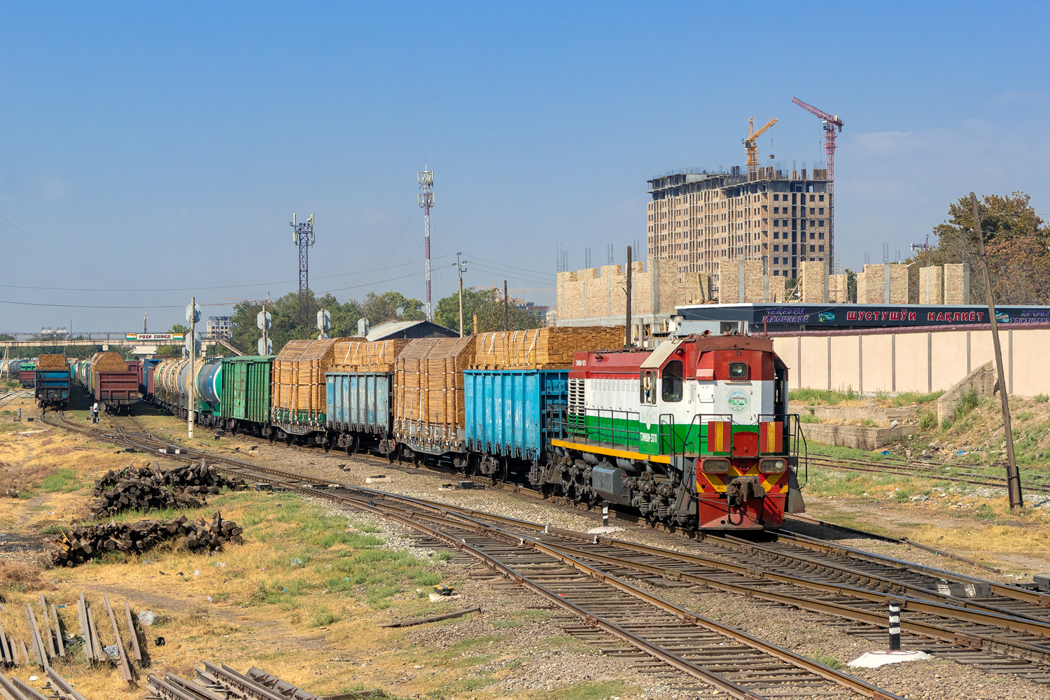 ТЭМ18ДМ-3070