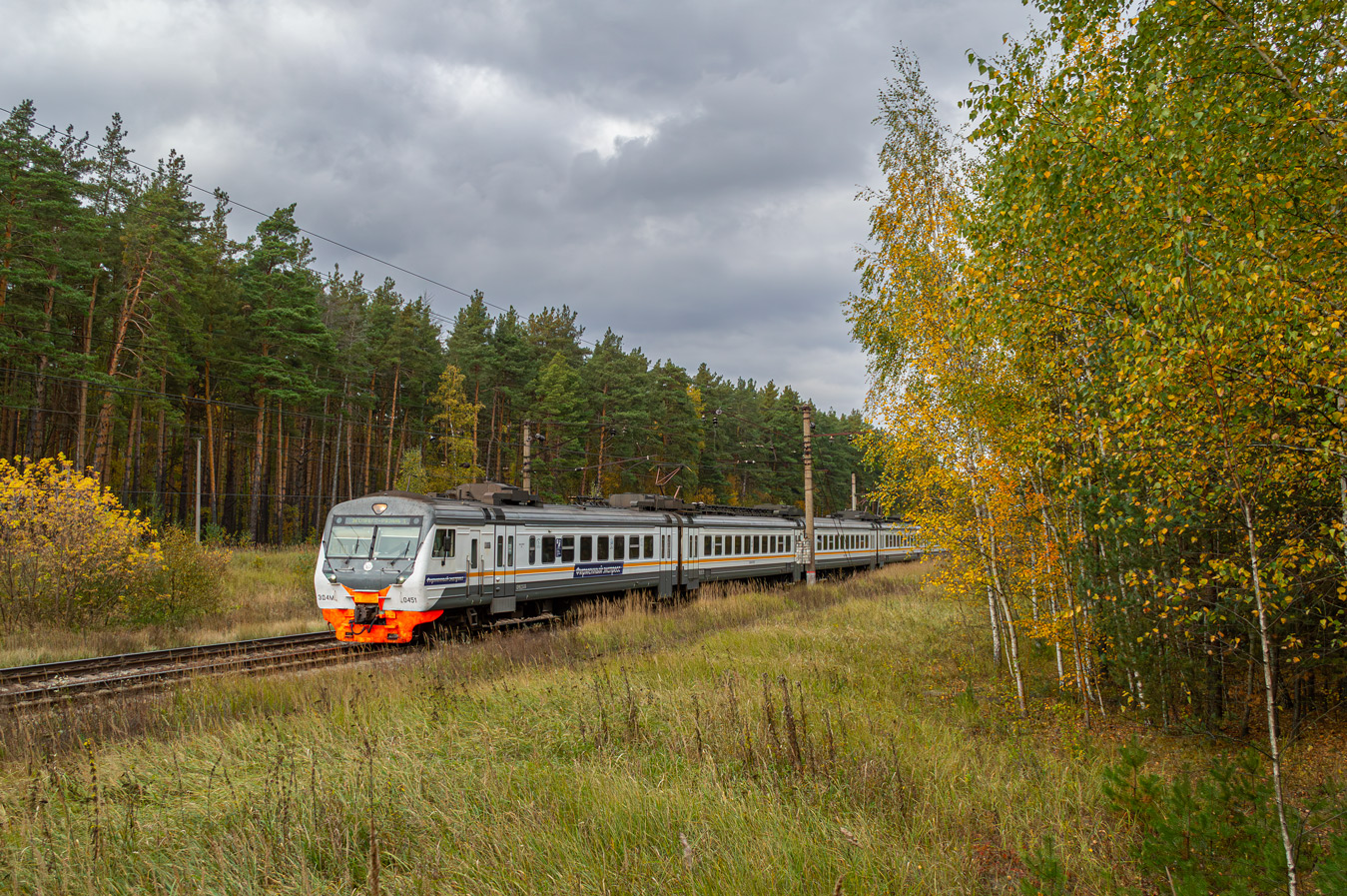 ЭД4М-0451