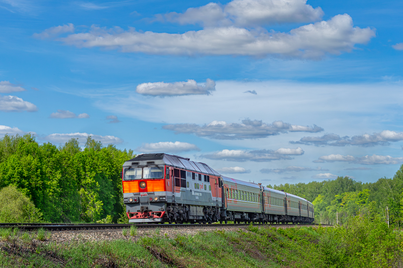 ТЭП70-0500