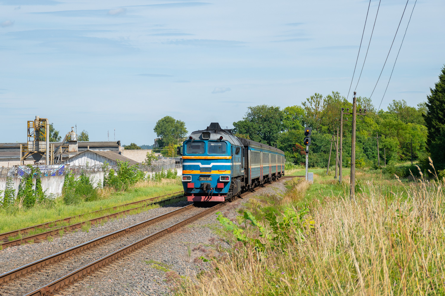 2М62У-0261