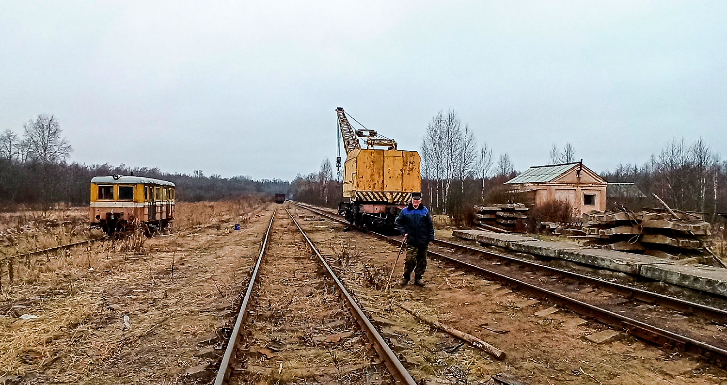 АС1А-3320; Northern Railway &mdash; Stations & ways