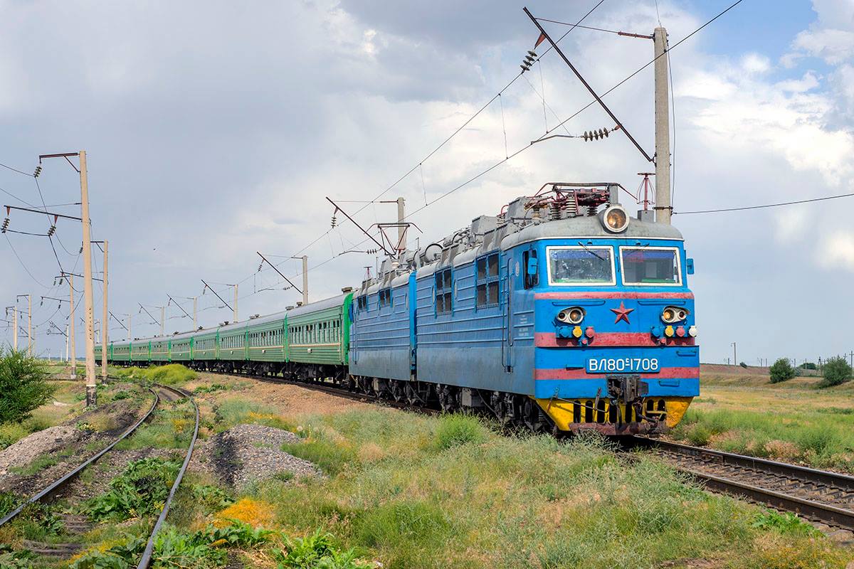 ВЛ80С-1708