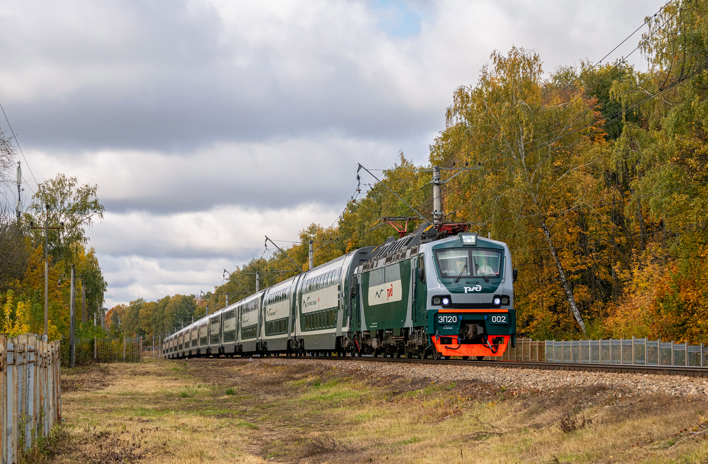 ЭП20-002