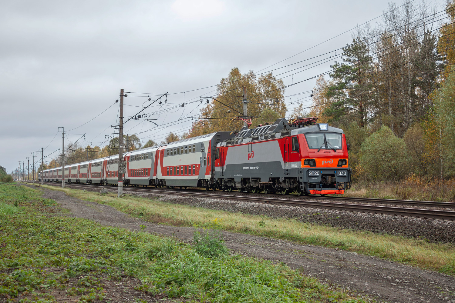 ЭП20-030
