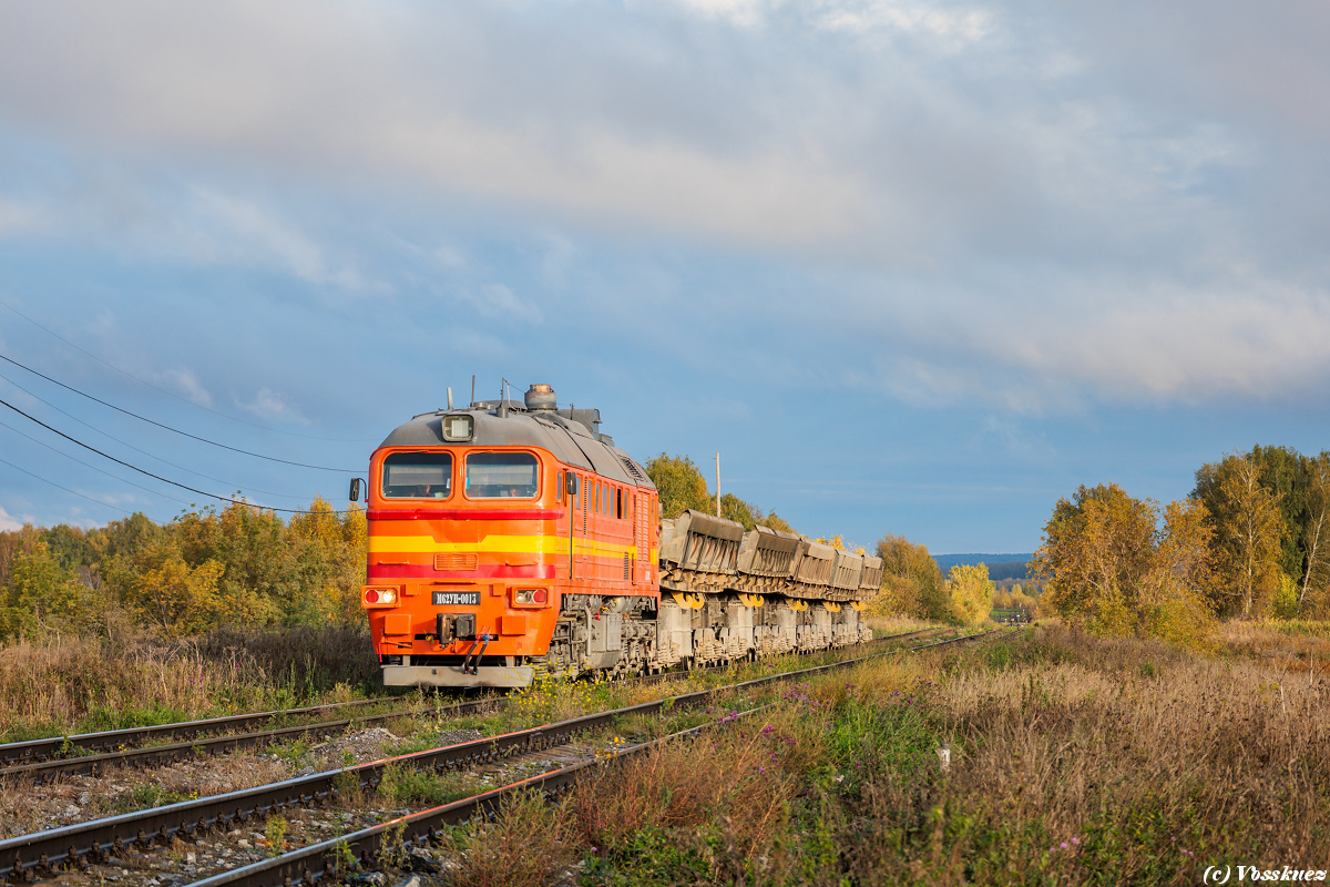 М62УП-0013
