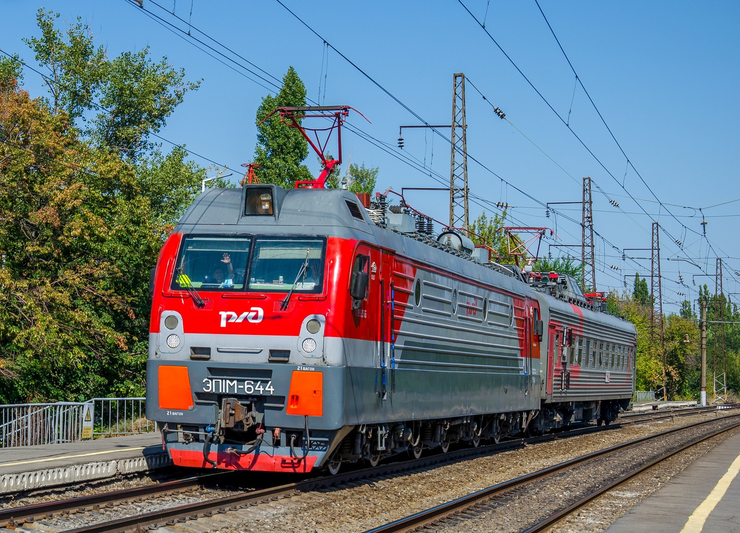 ЭП1М-644