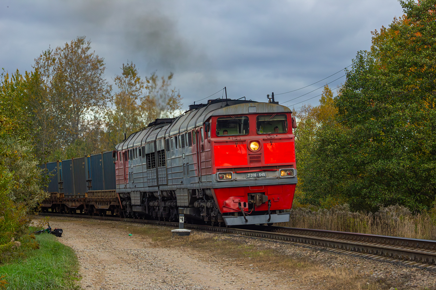 2ТЭ116-649