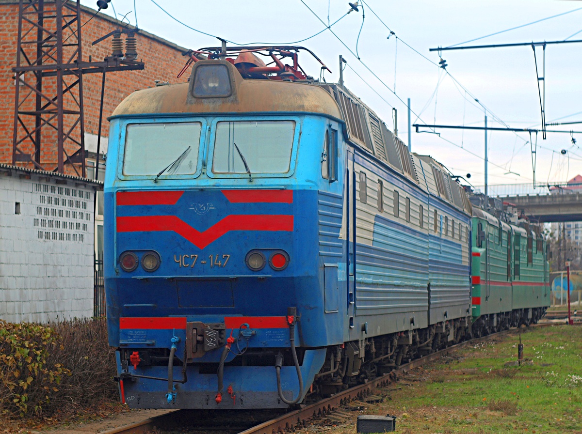 ЧС7-147