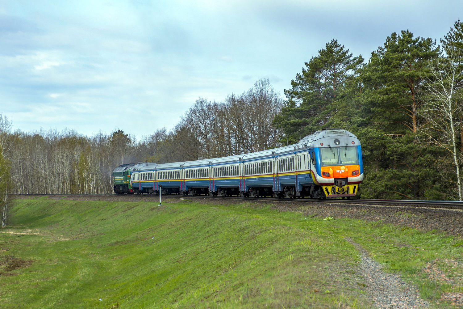 ДР1Б-506