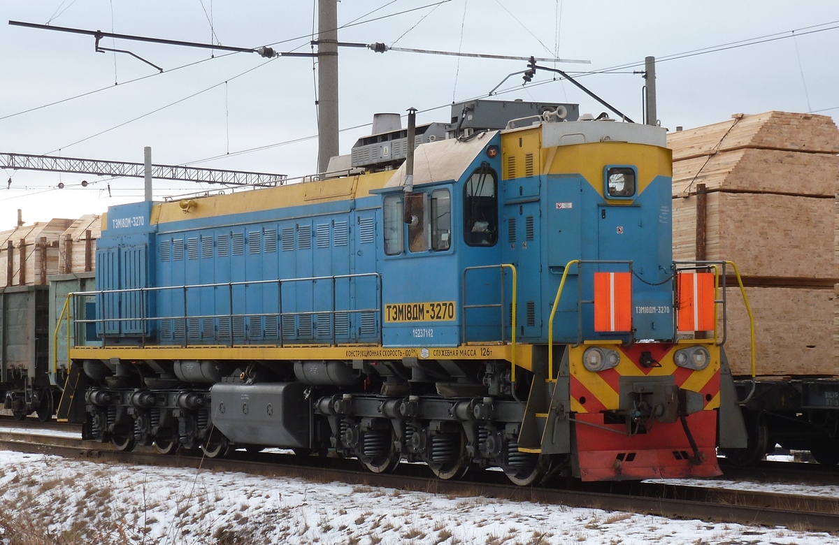 ТЭМ18ДМ-3270
