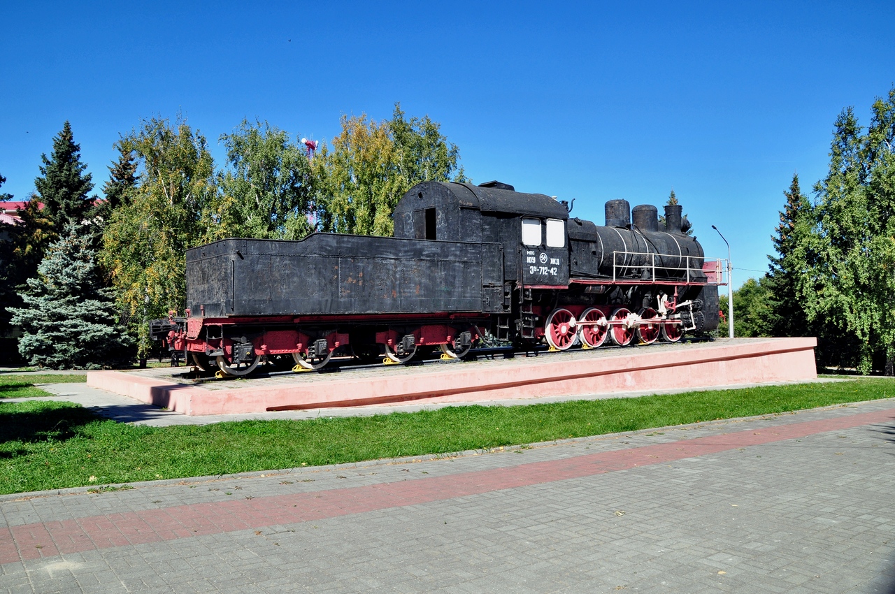Эу712-42