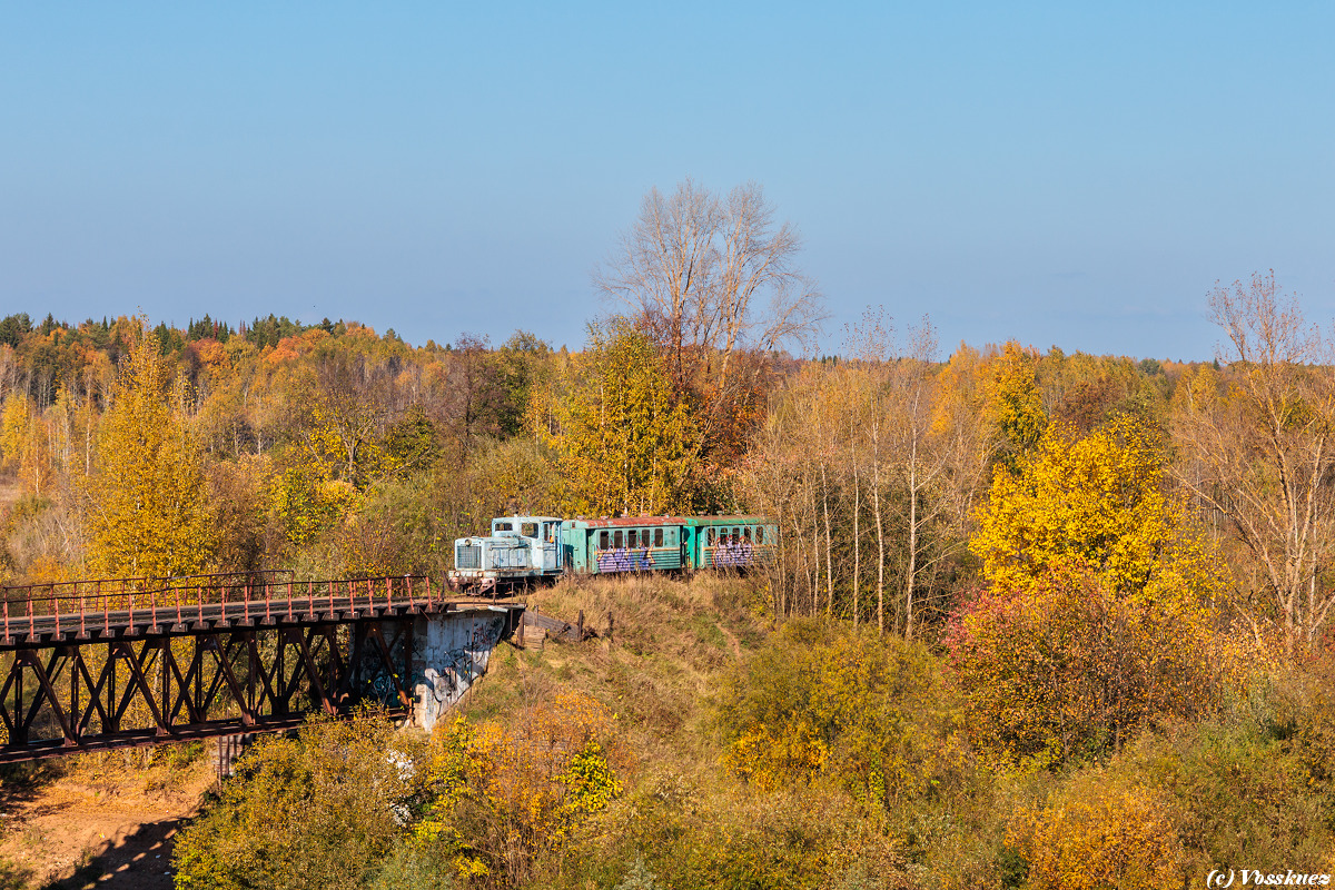 ТУ4-2867